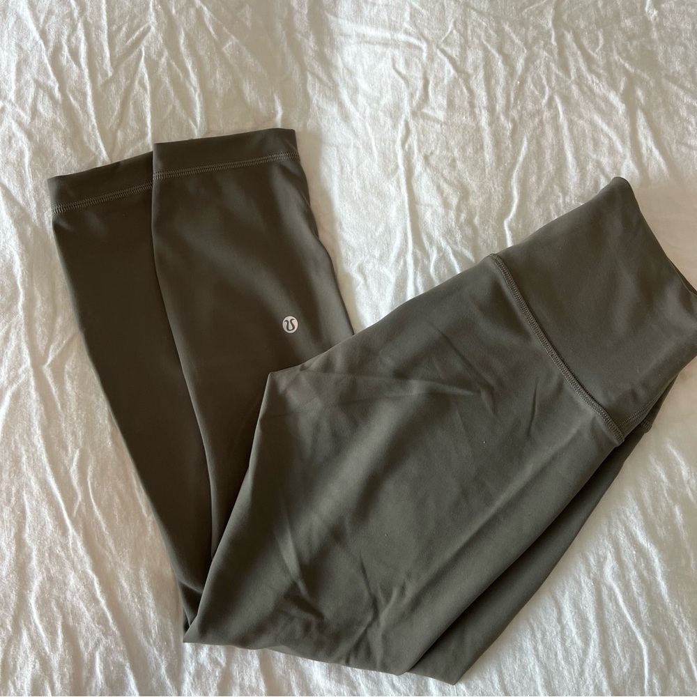 Wunder Train Crop 23”